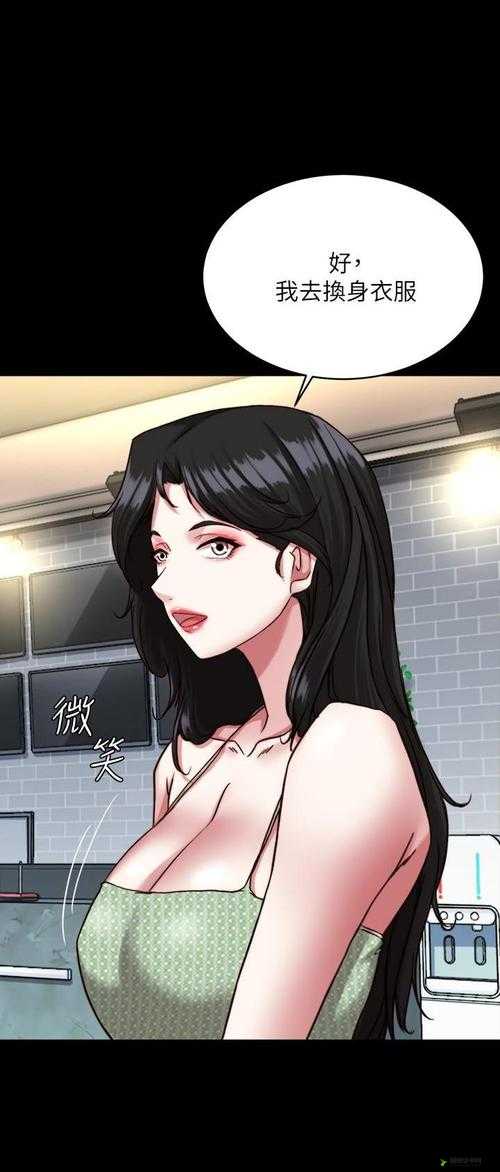 无比两个人嗟嗟嗟的漫画之精彩剧情大揭秘